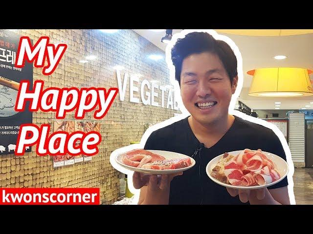 How To Eat Korean BBQ Like A Korean (aka my happy place)