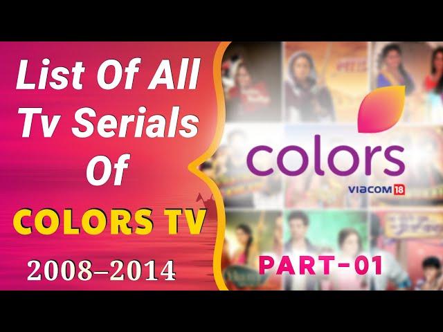 List Of All Tv Serials Of Colors Tv 2008–2014 Part 01