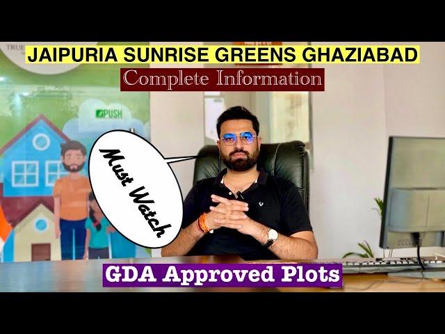 Jaipuria Sunrise Greens Tour & Complete Information | Jaipuria Sunrise Green Plots Price | Plots