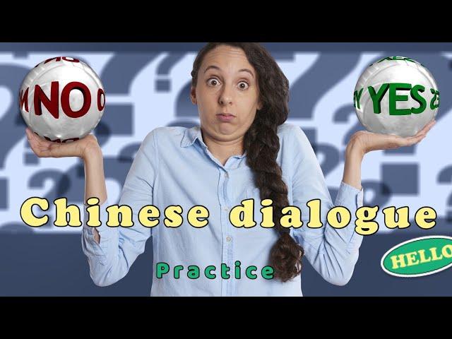 Chinese Listening Practice Mandarin dialogue exercises  学汉语普通话北京话练习 区分“不”“没”  简体中文北京话日常对话