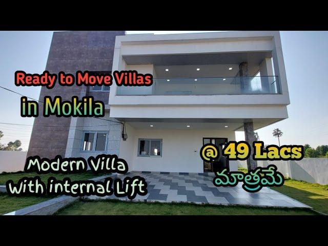 49 LACS Royal Villa for Sale in Hyderabad || Near Gachibowli ||