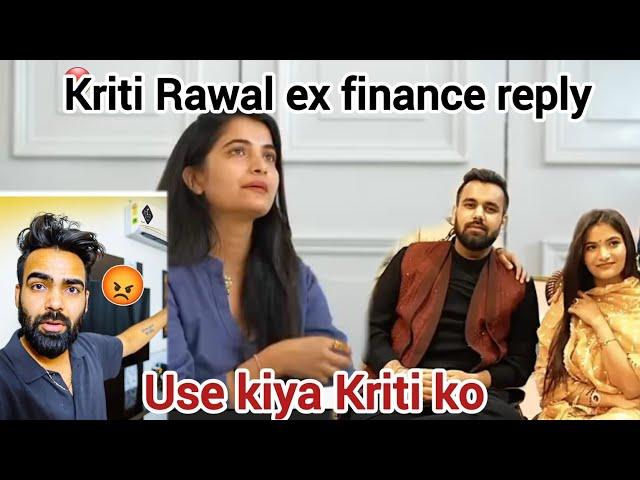 Kriti Rawat ka Rishta Tutne ka Asli Reason lakhan Angry  Kriti Rawat vlog lakhneet vlogs