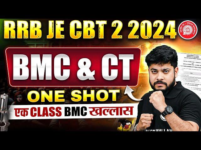 BMC & CT In ONE SHOT | RRB JE Civil Engineering Classes | Building Material & Construction