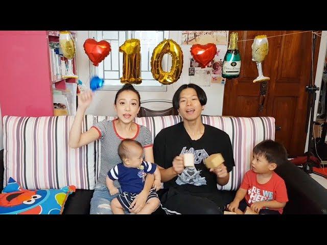 拍拖十周年紀念快樂！ | Yolanda VLOG