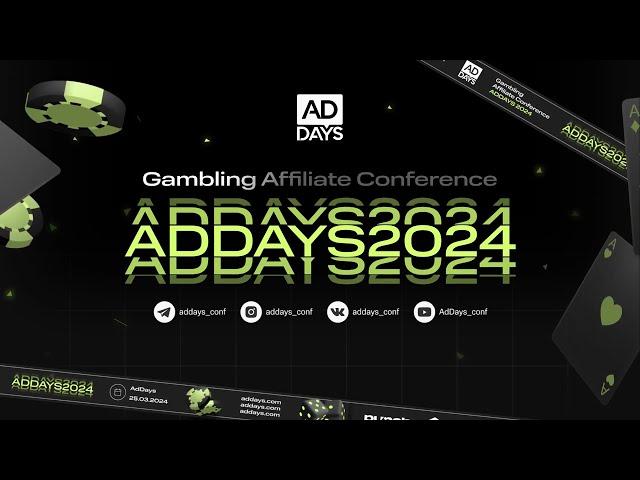 AdDays 2024