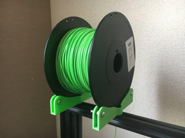 Ender 3 Universal Spool Holder