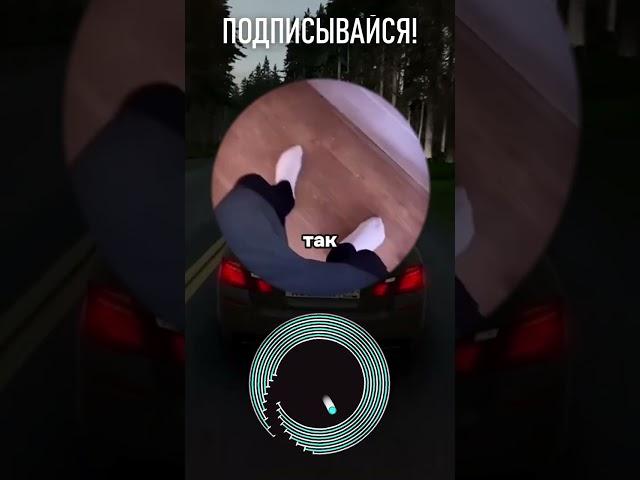 Круг смеха