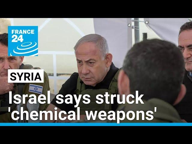 Israel says conducted airstrikes on 'chemical weapons' in Syria • FRANCE 24 English