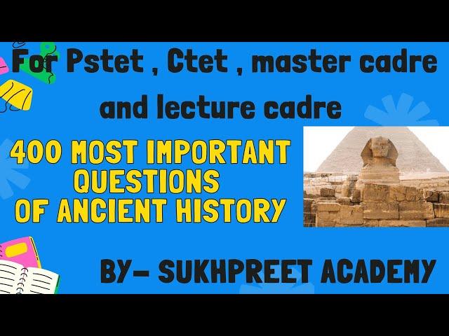 PSTET 2024 preparation ||Social Studies ||Medieval History