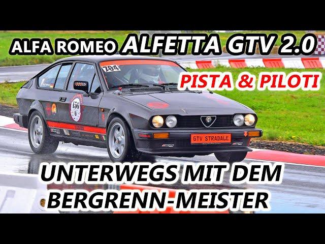 Alfa Romeo Alfetta GTV 2.0 - Unterwegs mit Bergrenn-Meister Jörg Pohlmann | Garagengold