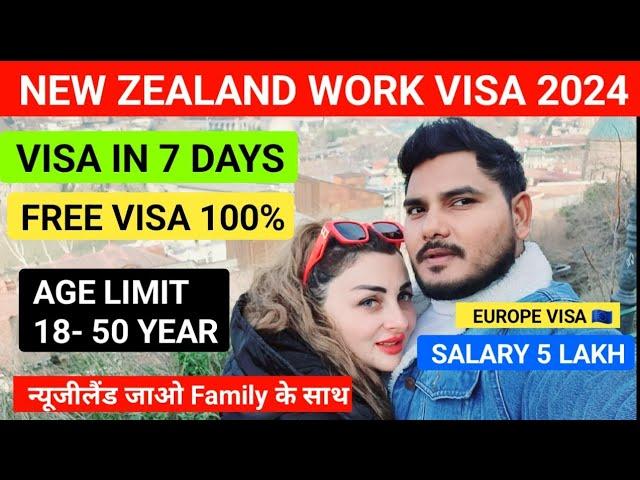  New zealand 5 year work permit 2024 | New Zealand work visa process