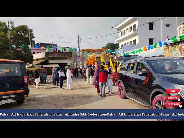 Live  Gurudware Nanak Shai Bhira (Nagar Kirtan) Dhan Dhan Guru Gobind Singh ji