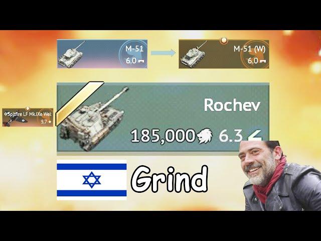 Grind Israeli Tech Tree 