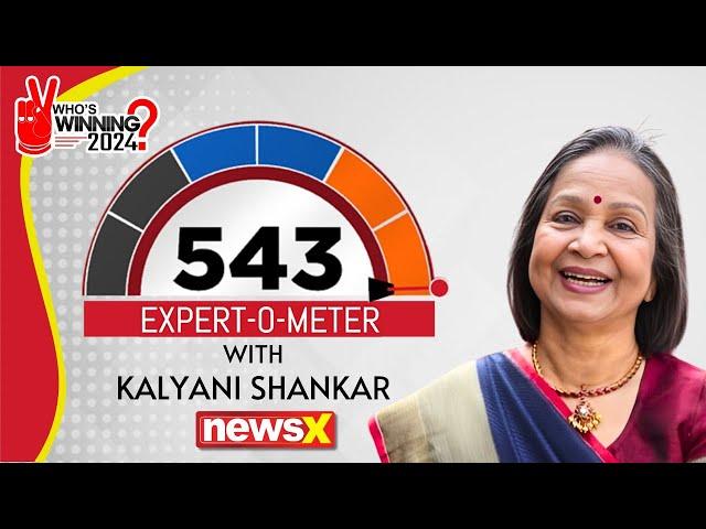 Who's Winning 2024 | The Expert-O-Meter | Kalyani Shankar | NewsX