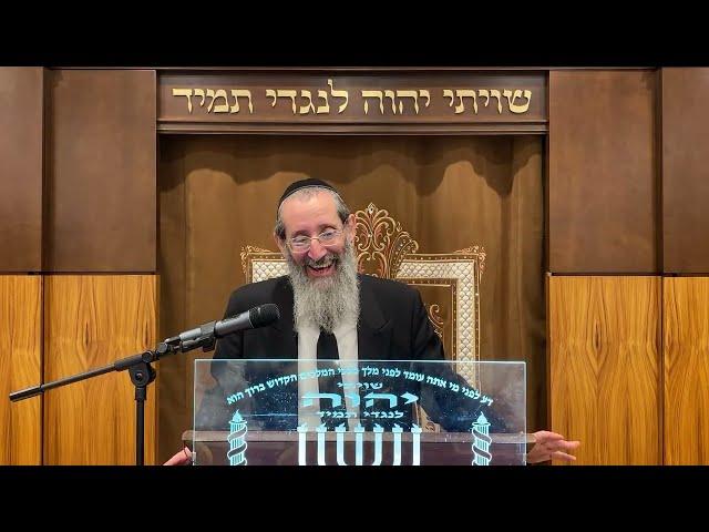 The Foundations of Shalom Bayis || Rabbi Yitzchak Silver