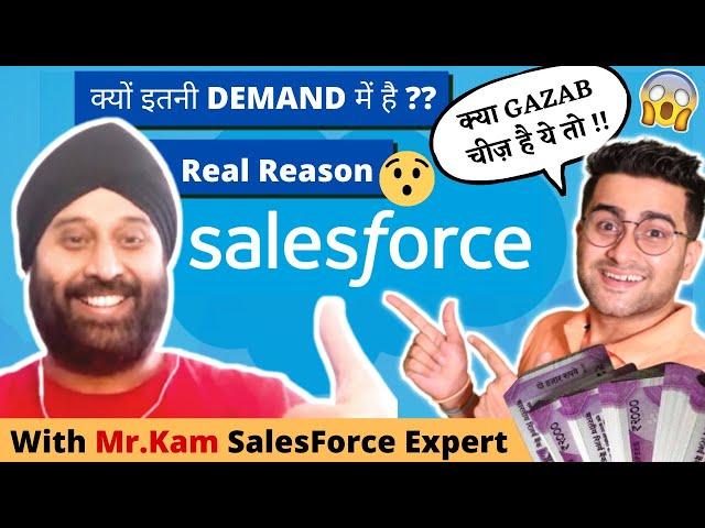 What is Salesforce?  | Why is it so good ?  | High demand skills | in Hindi ft . Kam