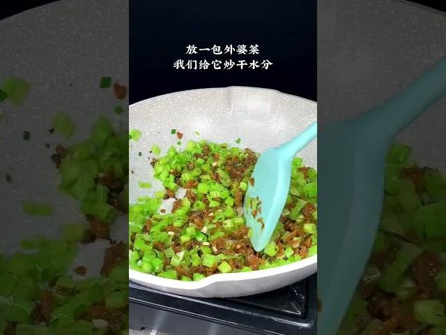 #一百种美食过夏天 #美食趣味计划 空心菜和外婆菜一起炒，爽脆又下饭