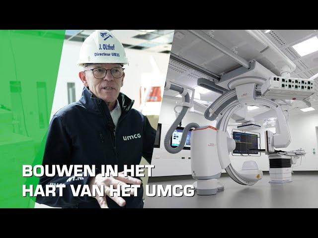 Nieuw operatiecentrum UMCG | Bouwstof