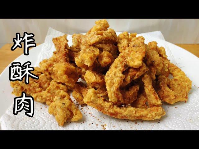 How to make deep-fried crispy pork is fragrant, making the batter is the key, not putting eggs