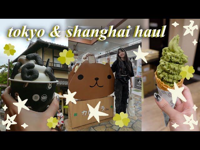 JAPAN + SHANGHAI HAUL 2025 | Stationary, Gashapon, Miffy n Kapibara San! | Tiffany Weng