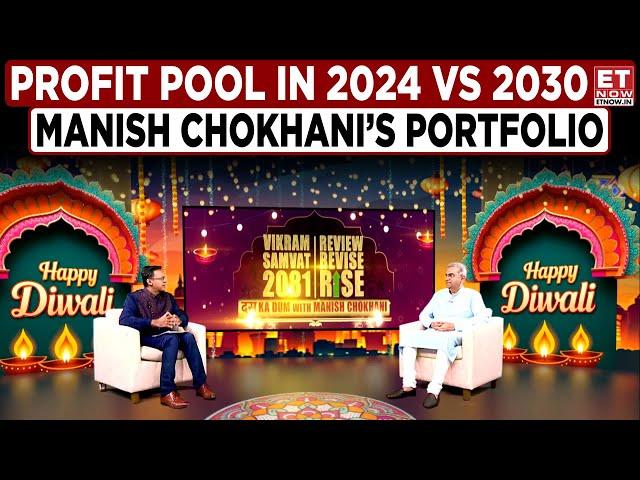 Vikram Samvat 2081: India Still A Shining Star Vs The World? Manish Chokhani’s Portfolio Strategy