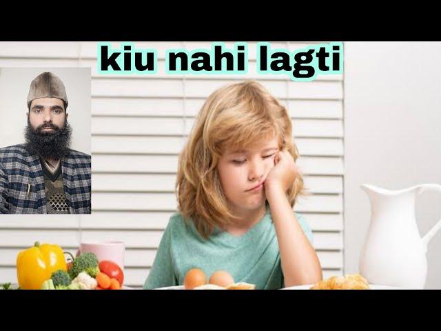 Bachche waqt par khana kiu nahi khate hain by #hakeem nazim raza