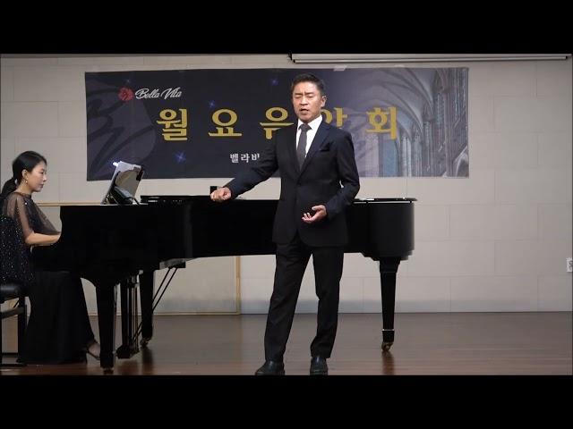 [3기 Bar. 강성구] Tristezza (이별의 곡, Chopin 곡) / 2024. 11. 25. 벨라비타 월요음악회