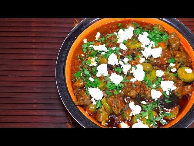  Mediterranean Lamb Stew - Lamb Tomato Stew - Easy Lamb Stew - Best Lamb Stew Ever