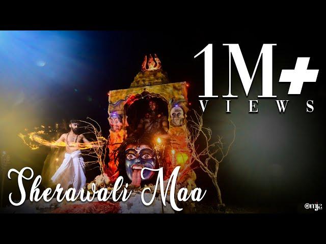 Sherawali Maa | Official Music Video | OMJA & Rudraksha Boys Ft. Kirtana