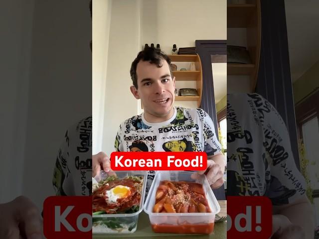 Trying some Korean food! #korean #koreanfood #food #foodie #bibimbap #tteokbokki #yum #delicious