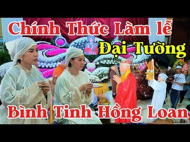 Bình Tinh Hồng Loan Bùm Bum Mỹ Mỹ Anh Hải Nhật Minh Chính thức làm lễ Đại Tường