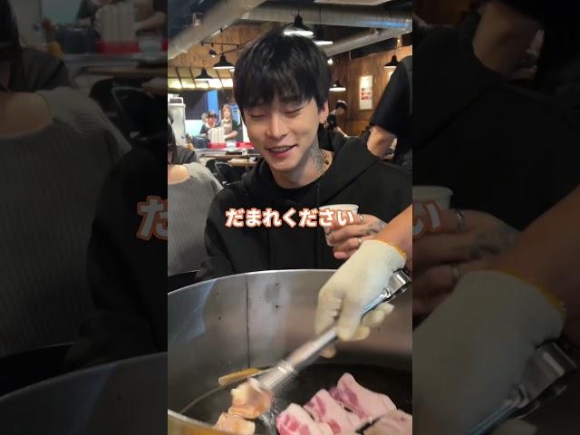韓国男子に『日本のプレゼント』あげたら反応がやばすぎた！#韓国 #韓国旅行 #韓国留学 #韓国生活 #韓国料理