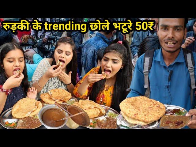 roorkee Street food | roorkee famous food | haridwar Street food | india Street food