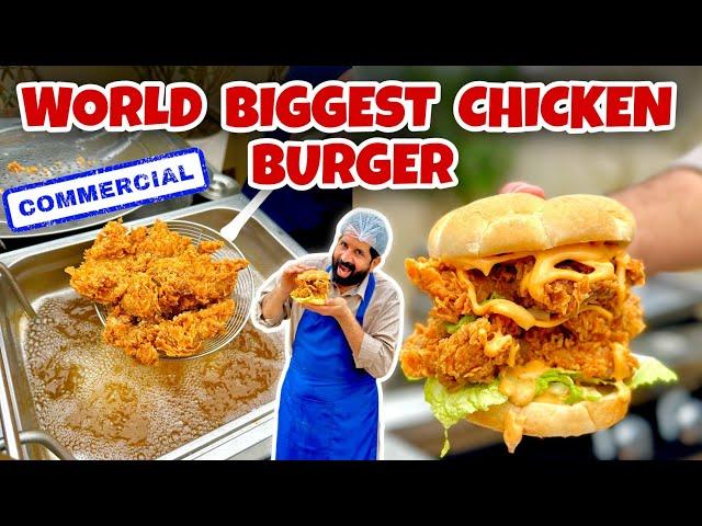 BaBa G Made World Biggest Chicken Burger  - Mighty Zinger Burger - Best Sauce - BaBa Food RRC