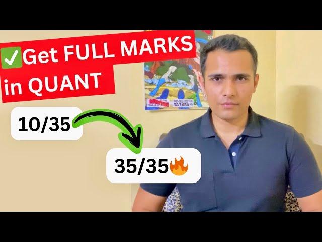 How to prepare Quant for bank exams | SBI | IBPS | RBI | Quantitative aptitude strategy