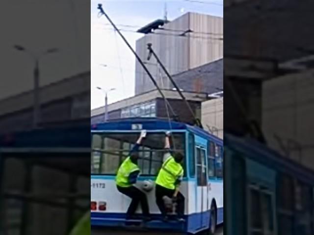 How to divert a trolleybus  