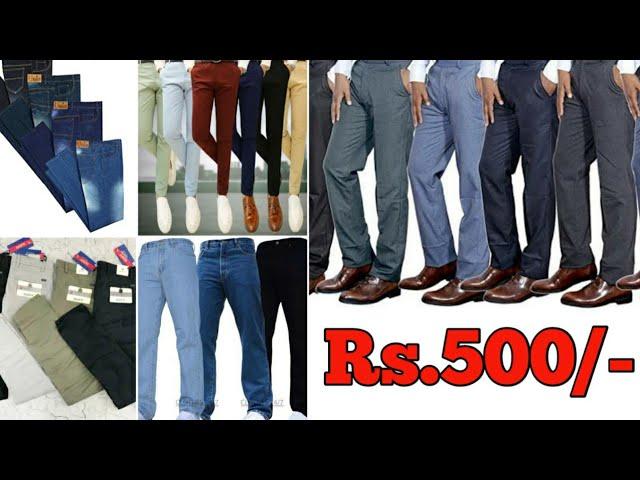 Rs.500/-எந்த Cotton Pants எடுத்தாலும்|Branded Mens Jeans at Low Cost|Whatsapp Orders Available