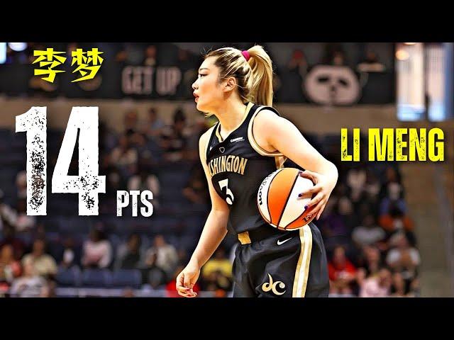 Li Meng 14 PTS in First WNBA Start【砍下14分！李梦WNBA首次首发表现惊艳】| WASHINGTON MYSTICS vs PHOENIX MERCURY