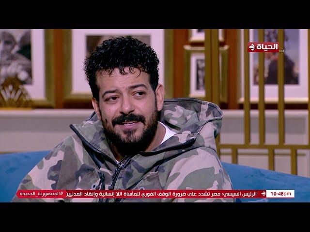 عمرو الليثي || برنامج واحد من الناس - الحلقة 305  الجزء 2