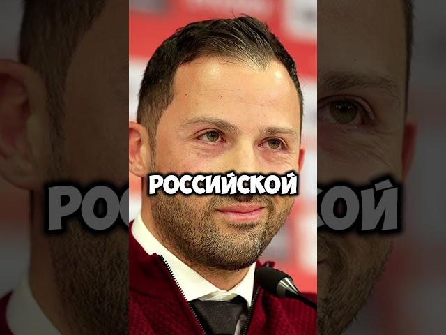 А ВЫ ПОМНИТЕ ДОМЕНИКО ТЕДЕСКО? #рпл #футбол #football #россия #тедеско #спартак #бундеслига #лейпциг