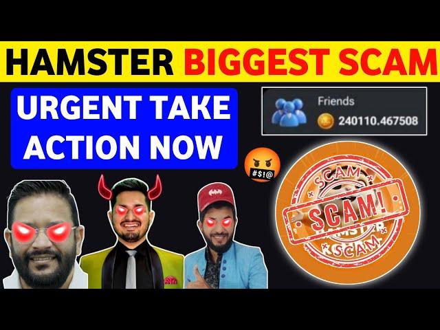 Hamster Kombat biggest scam  | Hamster Kombat new update today | Hamster Kombat Airdrop allocation