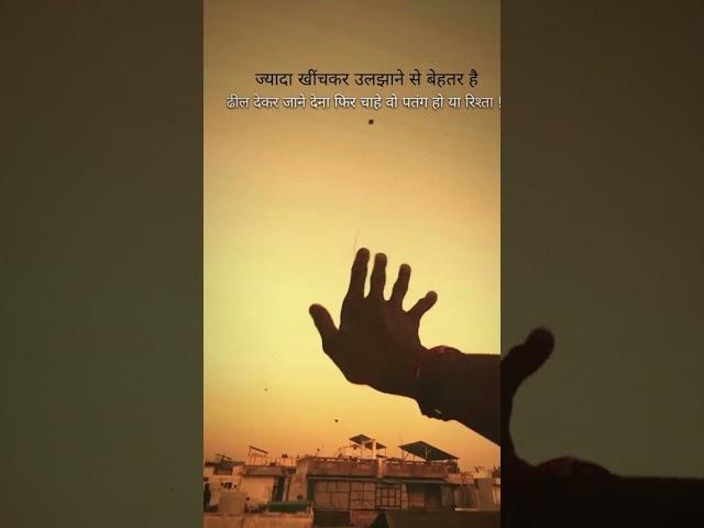 #song #zaroorithaslowed #coversong