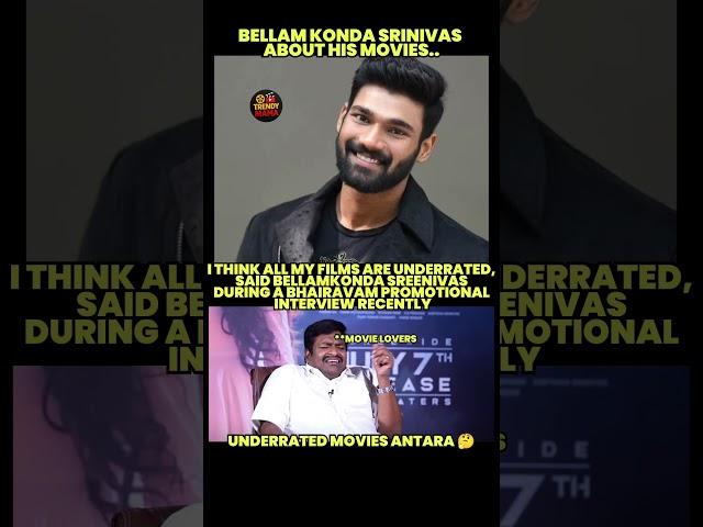 BHARIVAM RELEASE ON MAY 30 #bellamkondasaisreenivas #manoj #bharivam #movie #release #trending #yt