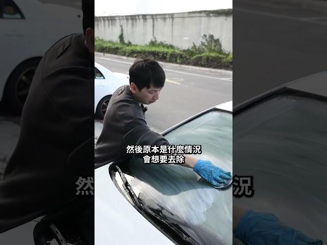 4500$洗車可以洗什麼 車主看到震驚了 #汽車美容 #洗引擎 #除油膜