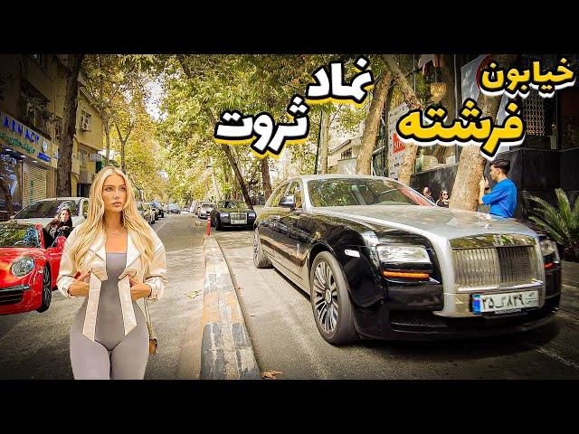 Exploring the Luxurious Elahiyeh in Tehran: A Stroll Down Fereshteh Street#fereshteh