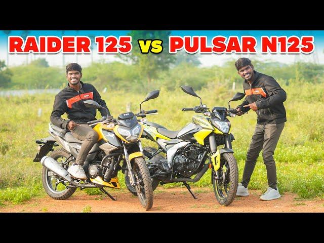 125cc ல எந்த Bike Family Usageக்கு Set ஆகும் ? | Pulsar N125 vs Raider 125 in Tamil