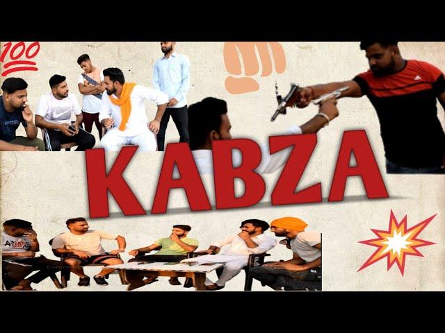 (KABZA)  a short film by entertainment tech team