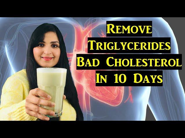 Remove Cholesterol & Triglycerides, Burn Fat / Samyuktha Diaries