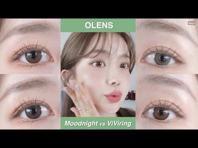 [SUBS]My favorite OLENS’s lenses recommendation! Mood-night vs Viviring comparison review/5NING