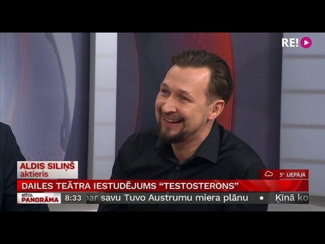 Dailes teātra iestudējums "TESTOSTERONS"